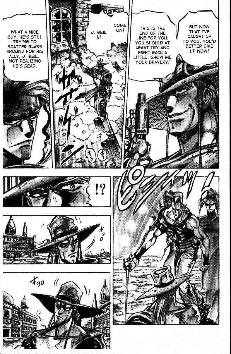 Page 6 Chapter 33 JoJos Bizarre Adventure Part 3 - Stardust Crusaders
