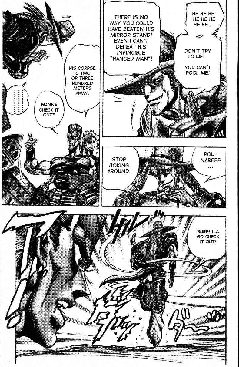 Page 8 Chapter 33 JoJos Bizarre Adventure Part 3 - Stardust Crusaders