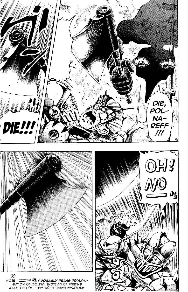 Page 11 Chapter 93 JoJos Bizarre Adventure Part 3 - Stardust Crusaders