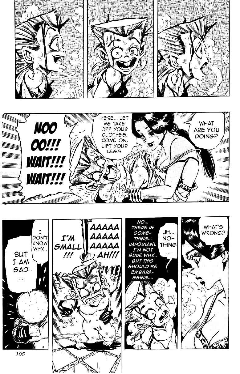 Page 17 Chapter 93 JoJos Bizarre Adventure Part 3 - Stardust Crusaders