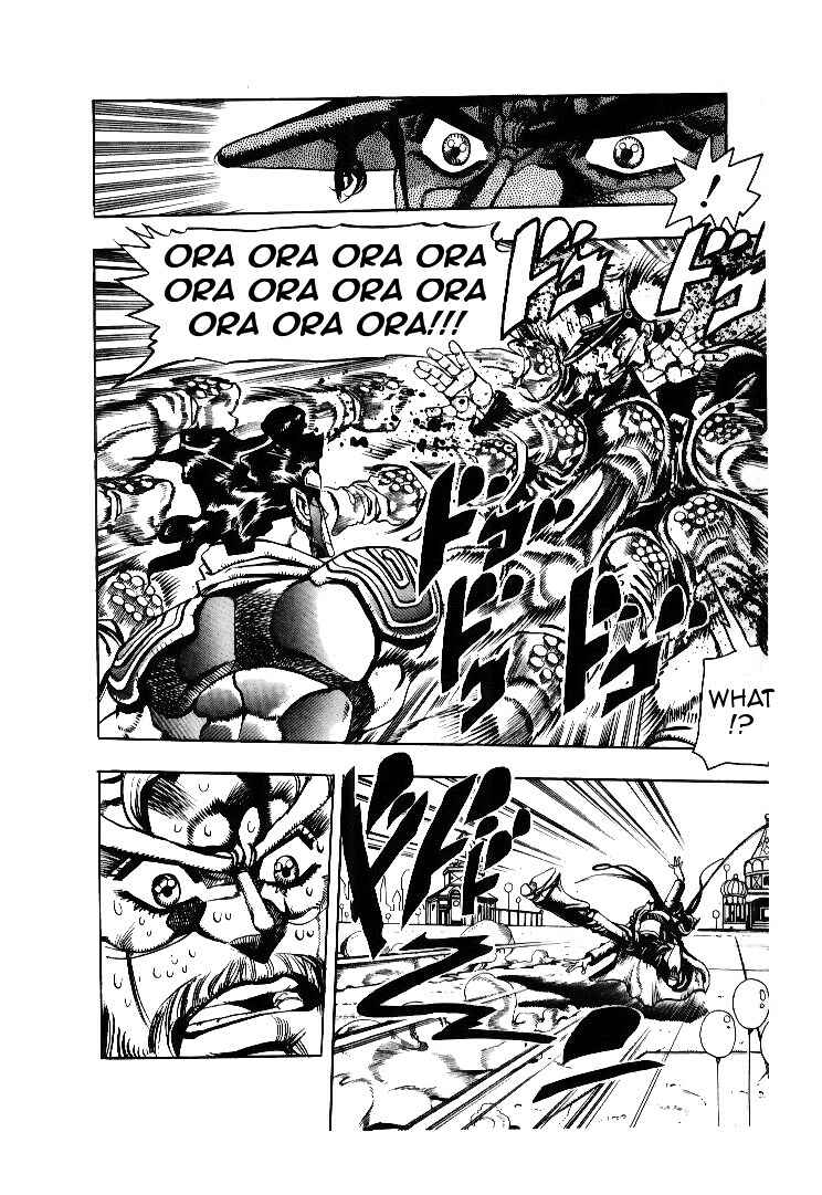 Page 17 Chapter 59 JoJos Bizarre Adventure Part 3 - Stardust Crusaders