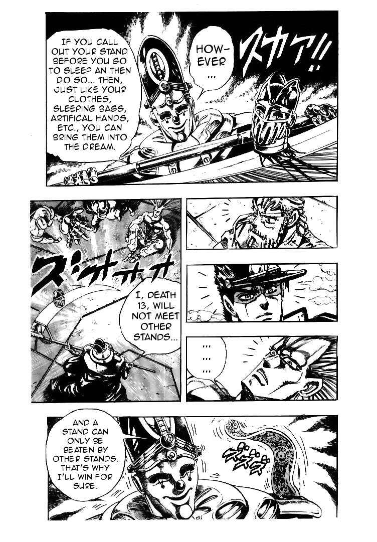 Page 20 Chapter 59 JoJos Bizarre Adventure Part 3 - Stardust Crusaders