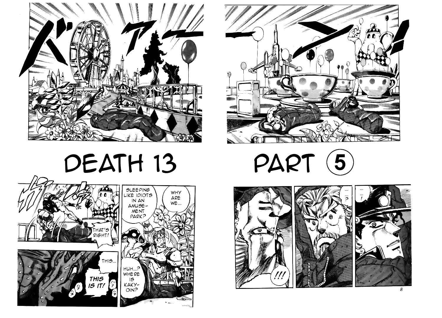 Page 6 Chapter 59 JoJos Bizarre Adventure Part 3 - Stardust Crusaders