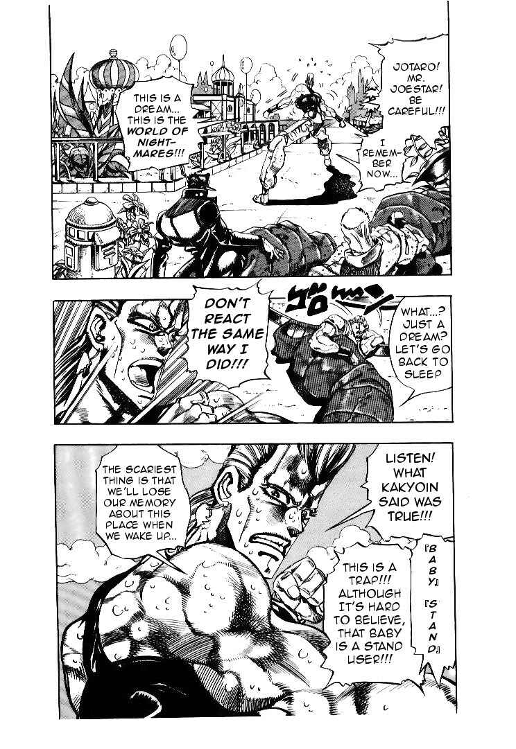Page 7 Chapter 59 JoJos Bizarre Adventure Part 3 - Stardust Crusaders