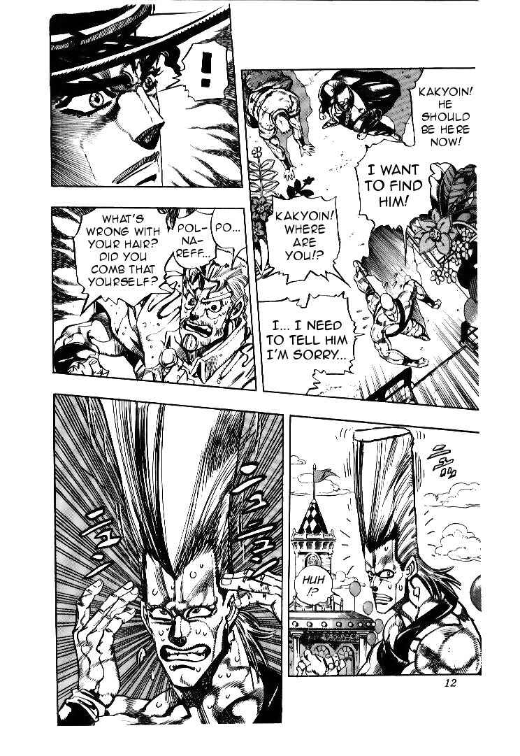Page 9 Chapter 59 JoJos Bizarre Adventure Part 3 - Stardust Crusaders
