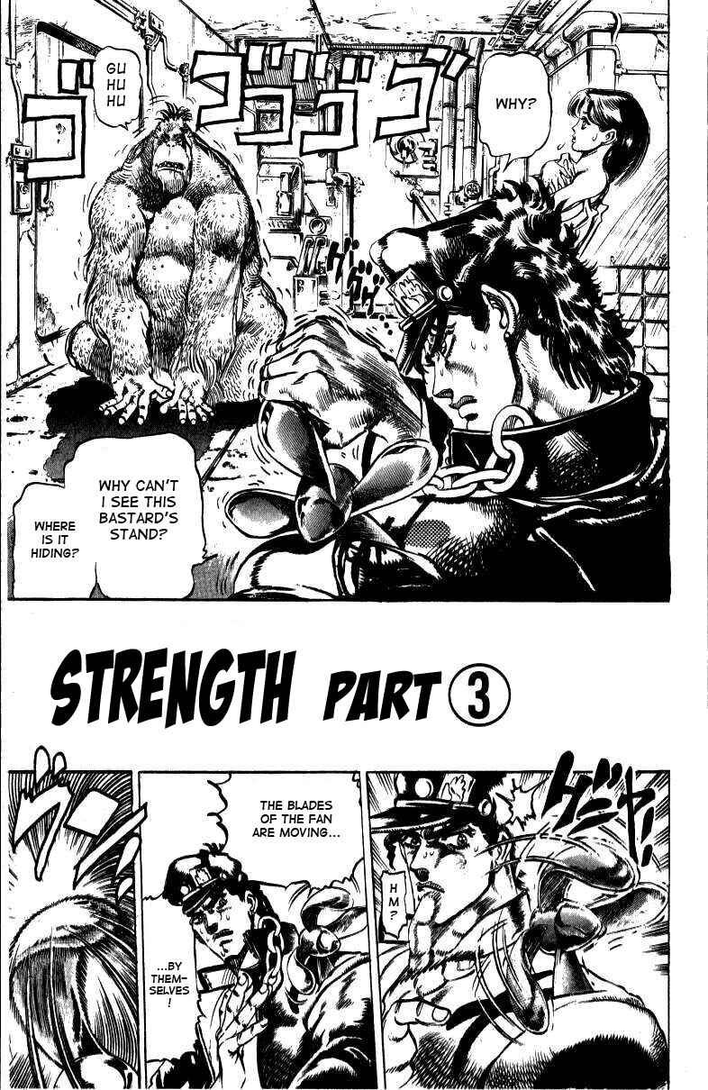 Page 1 Chapter 19 JoJos Bizarre Adventure Part 3 - Stardust Crusaders