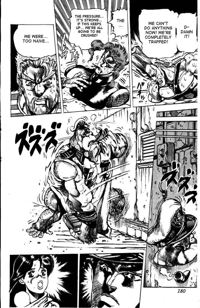 Page 10 Chapter 19 JoJos Bizarre Adventure Part 3 - Stardust Crusaders