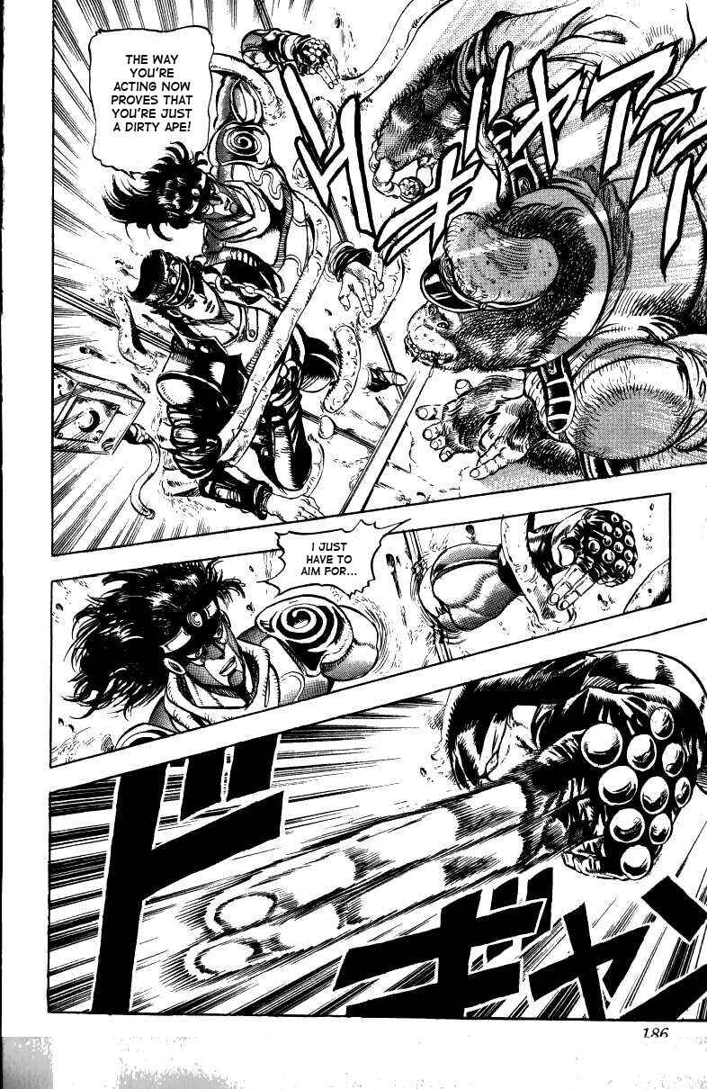 Page 16 Chapter 19 JoJos Bizarre Adventure Part 3 - Stardust Crusaders