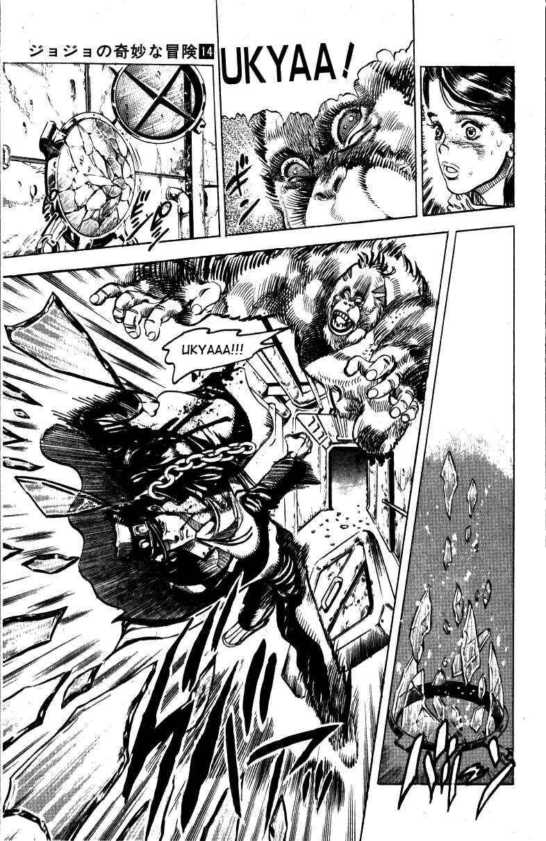 Page 3 Chapter 19 JoJos Bizarre Adventure Part 3 - Stardust Crusaders