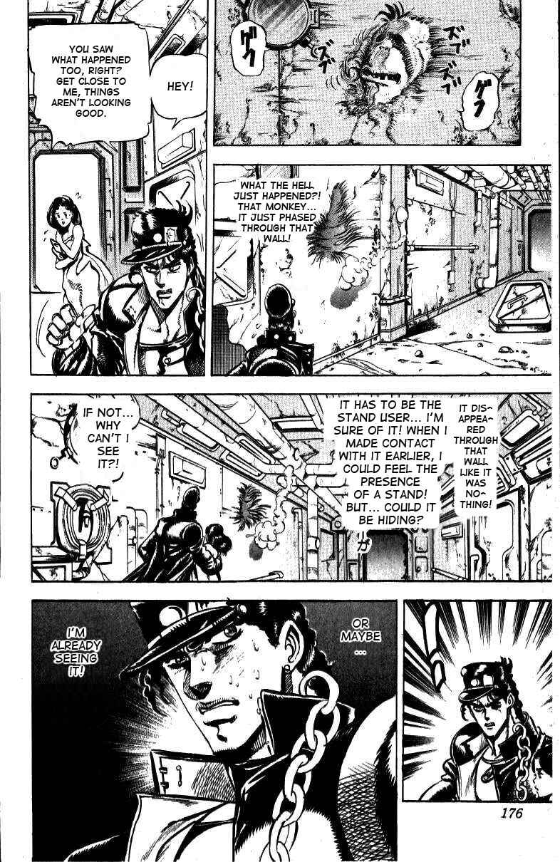 Page 6 Chapter 19 JoJos Bizarre Adventure Part 3 - Stardust Crusaders