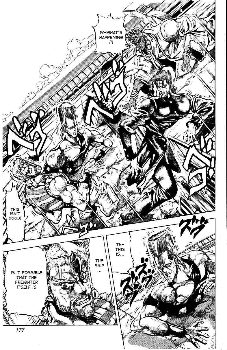 Page 7 Chapter 19 JoJos Bizarre Adventure Part 3 - Stardust Crusaders