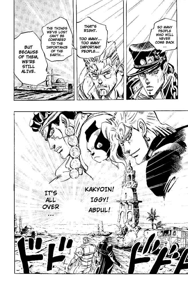 Page 13 Chapter 152 JoJos Bizarre Adventure Part 3 - Stardust Crusaders
