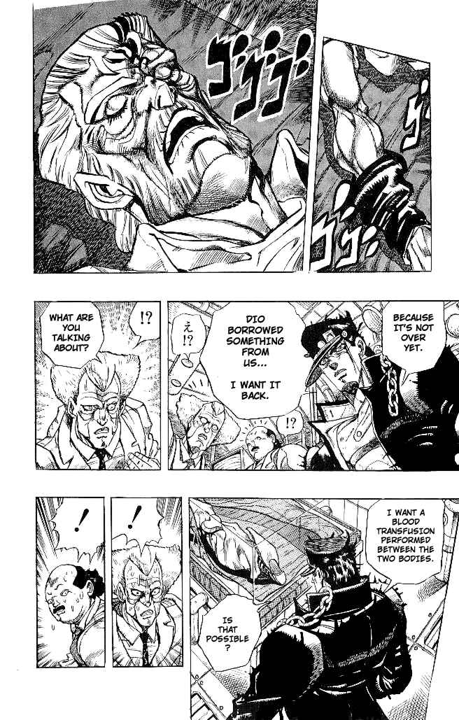 Page 4 Chapter 152 JoJos Bizarre Adventure Part 3 - Stardust Crusaders