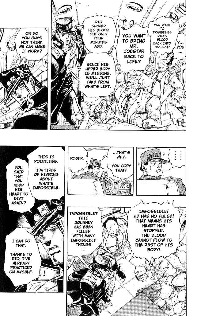 Page 5 Chapter 152 JoJos Bizarre Adventure Part 3 - Stardust Crusaders