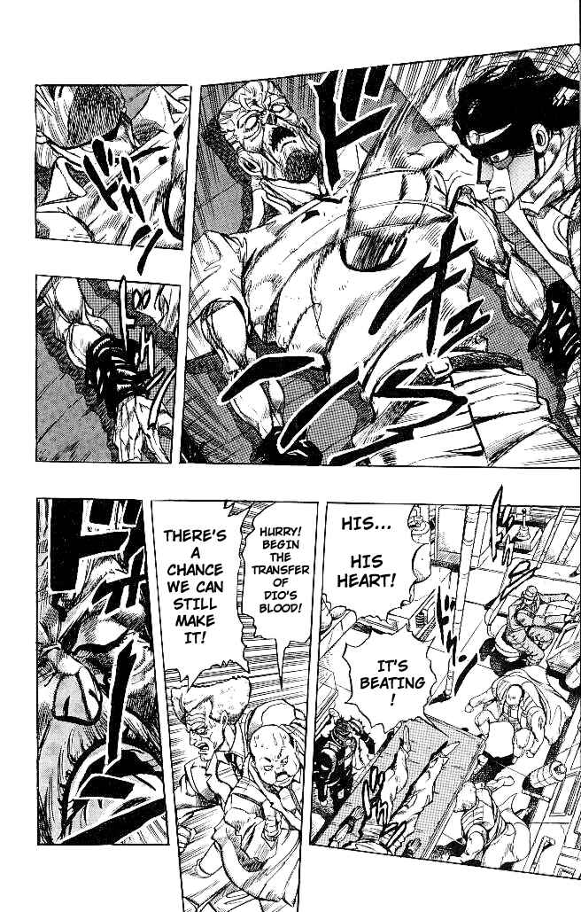 Page 6 Chapter 152 JoJos Bizarre Adventure Part 3 - Stardust Crusaders