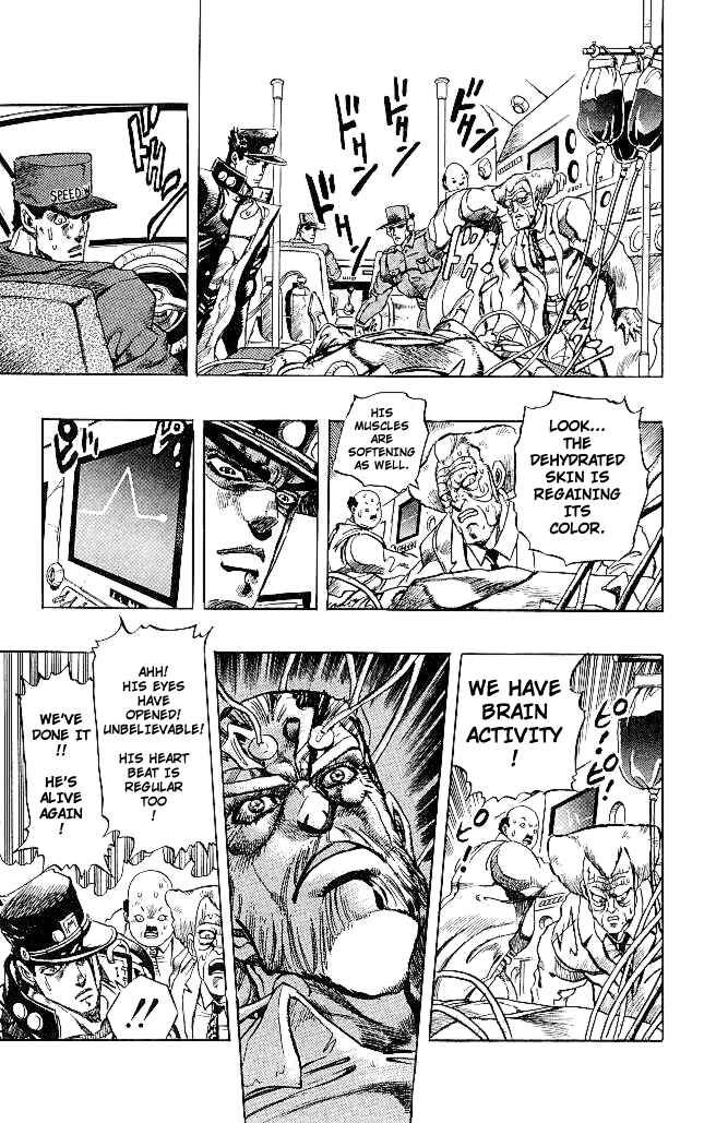 Page 7 Chapter 152 JoJos Bizarre Adventure Part 3 - Stardust Crusaders