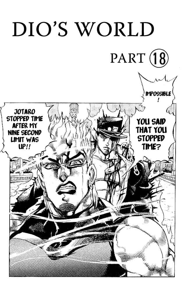 Page 1 Chapter 151 JoJos Bizarre Adventure Part 3 - Stardust Crusaders