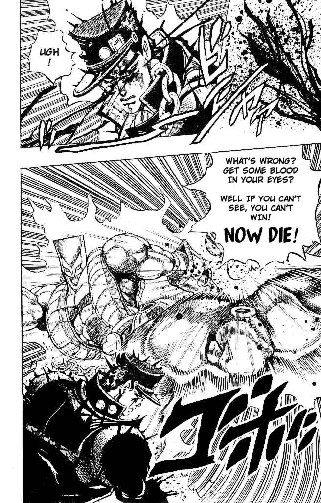Page 10 Chapter 151 JoJos Bizarre Adventure Part 3 - Stardust Crusaders