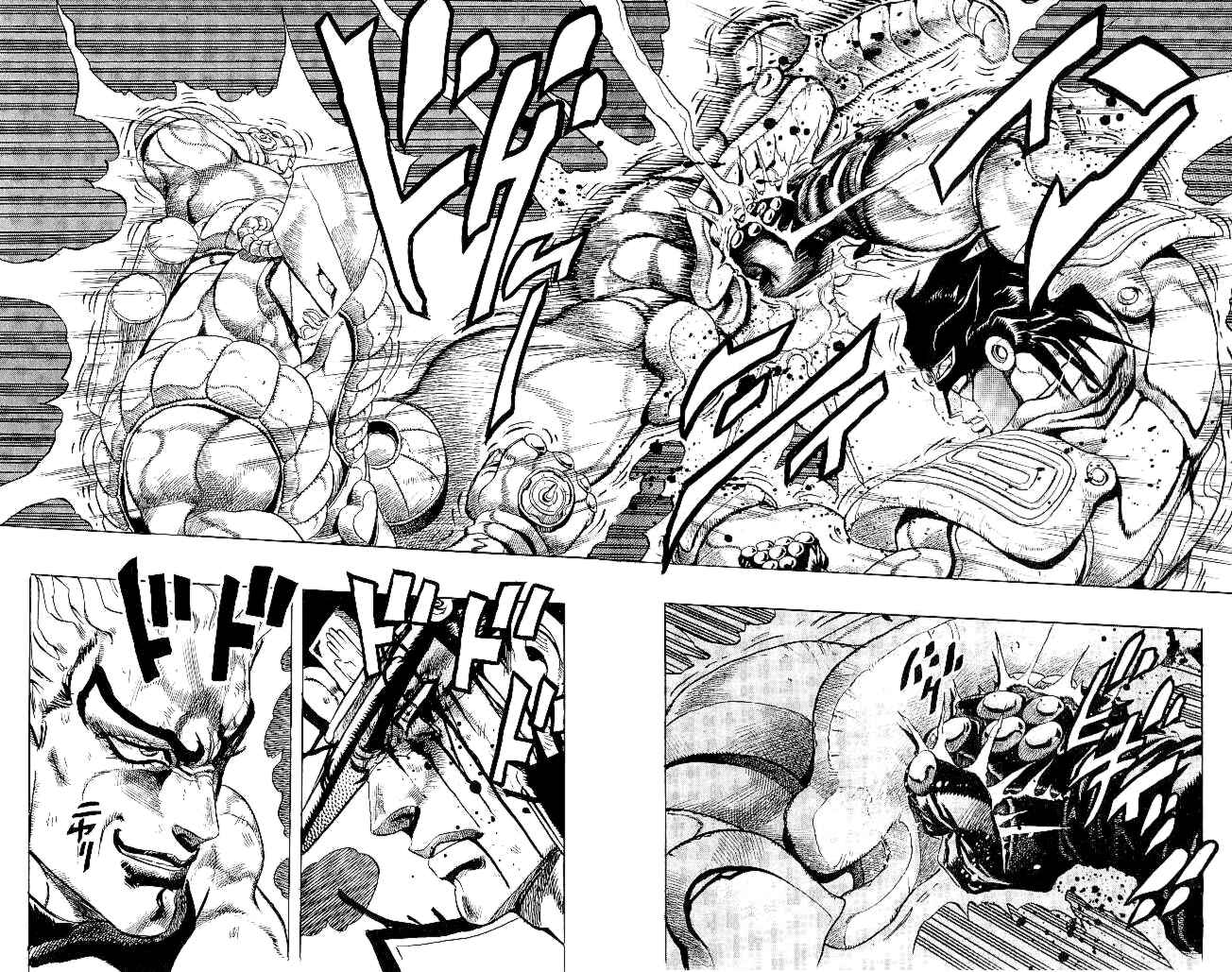 Page 12 Chapter 151 JoJos Bizarre Adventure Part 3 - Stardust Crusaders