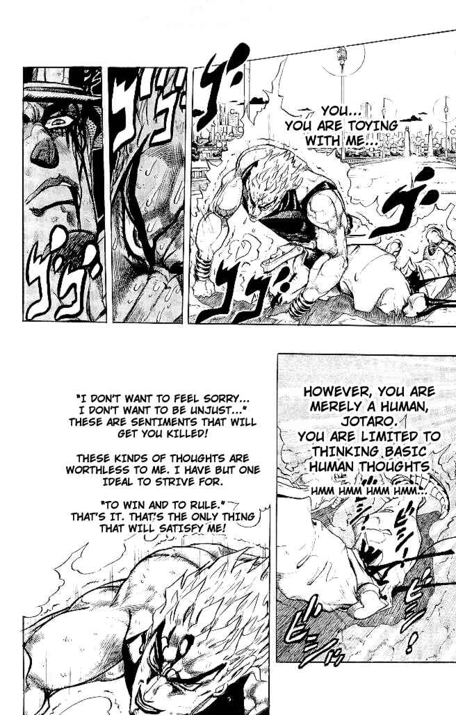 Page 8 Chapter 151 JoJos Bizarre Adventure Part 3 - Stardust Crusaders
