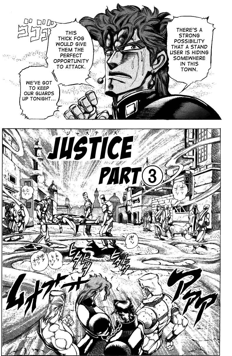 Page 1 Chapter 43 JoJos Bizarre Adventure Part 3 - Stardust Crusaders