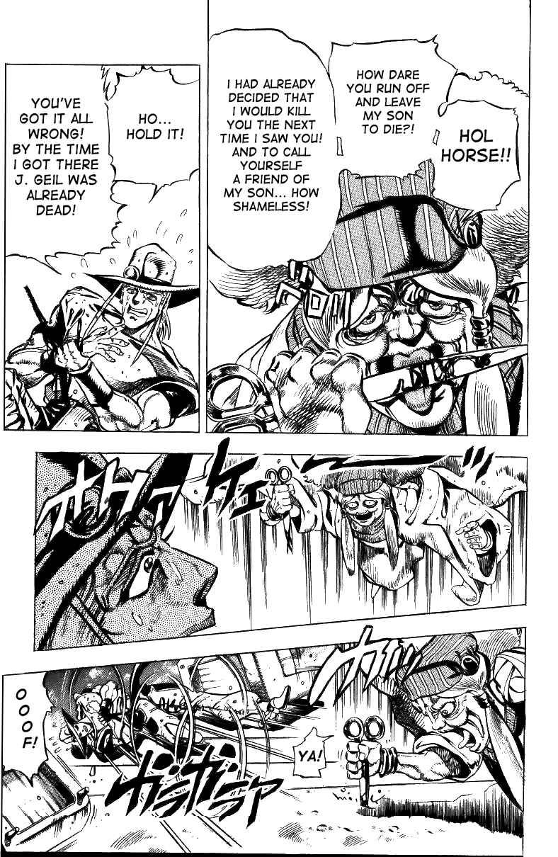 Page 13 Chapter 43 JoJos Bizarre Adventure Part 3 - Stardust Crusaders