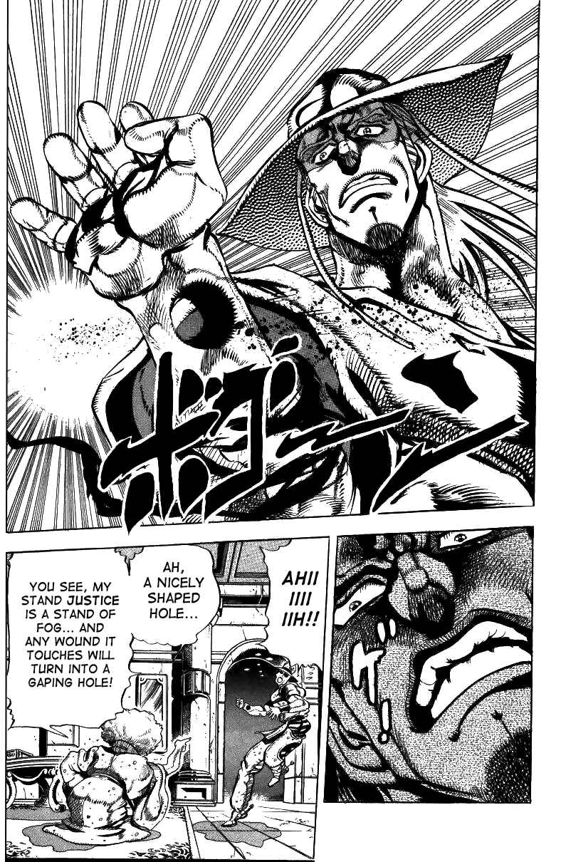 Page 15 Chapter 43 JoJos Bizarre Adventure Part 3 - Stardust Crusaders