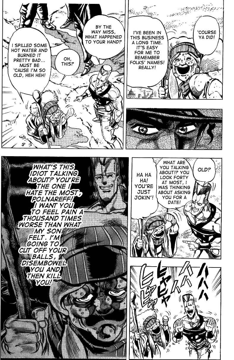 Page 5 Chapter 43 JoJos Bizarre Adventure Part 3 - Stardust Crusaders