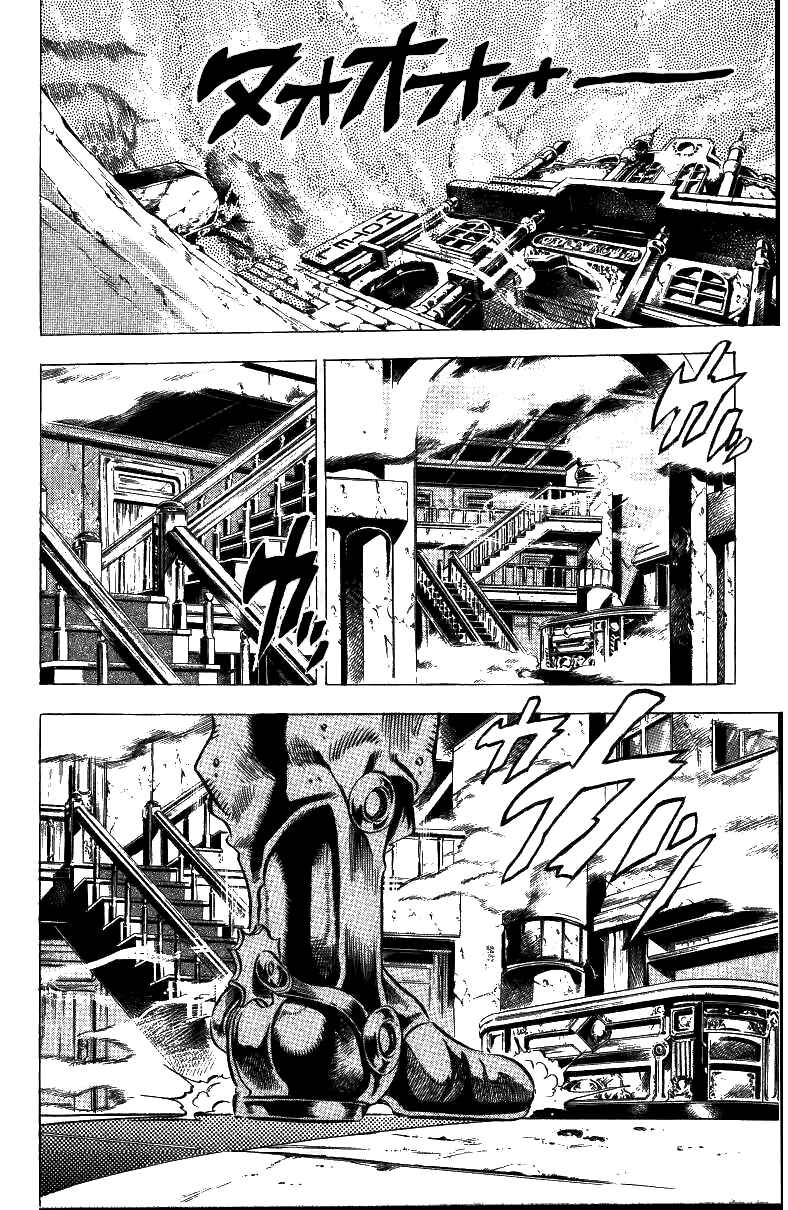 Page 6 Chapter 43 JoJos Bizarre Adventure Part 3 - Stardust Crusaders