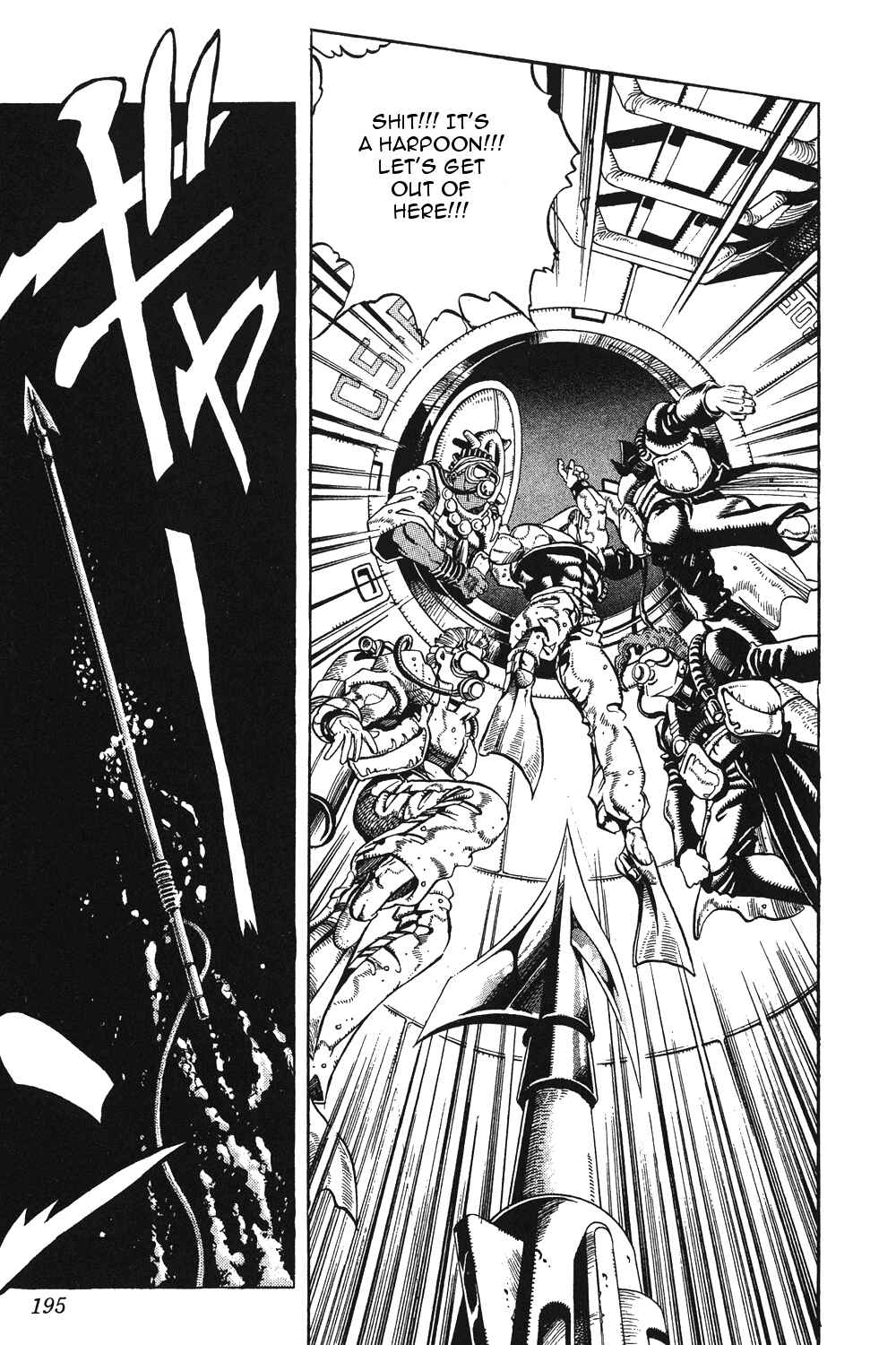 Page 13 Chapter 68 JoJos Bizarre Adventure Part 3 - Stardust Crusaders