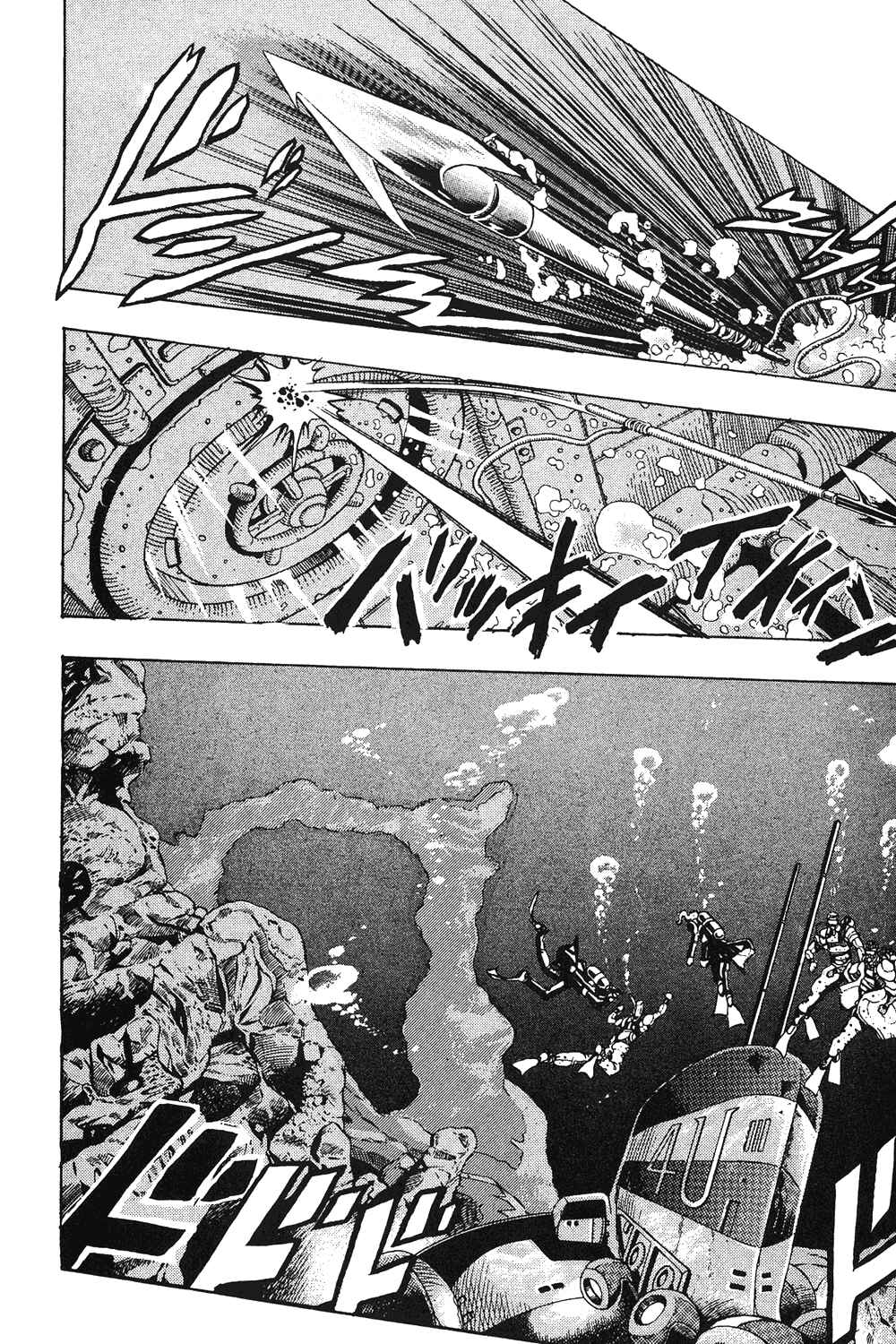 Page 14 Chapter 68 JoJos Bizarre Adventure Part 3 - Stardust Crusaders