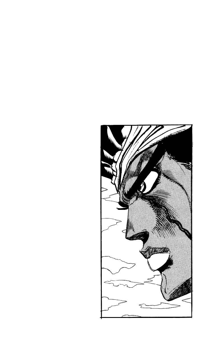 Page 19 Chapter 101 JoJos Bizarre Adventure Part 3 - Stardust Crusaders