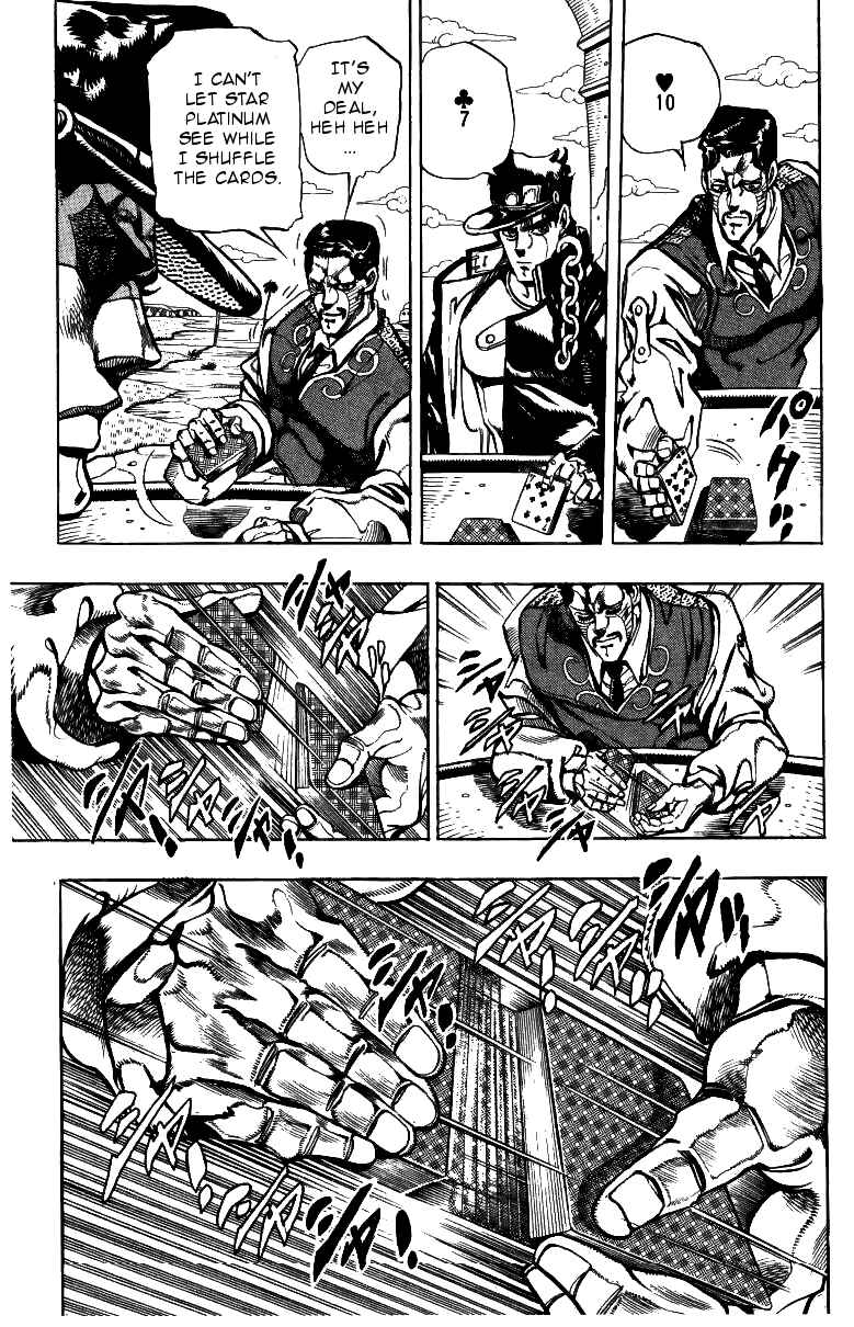 Page 5 Chapter 101 JoJos Bizarre Adventure Part 3 - Stardust Crusaders