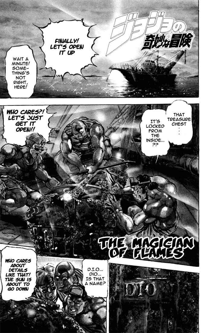 Page 1 Chapter 2 JoJos Bizarre Adventure Part 3 - Stardust Crusaders