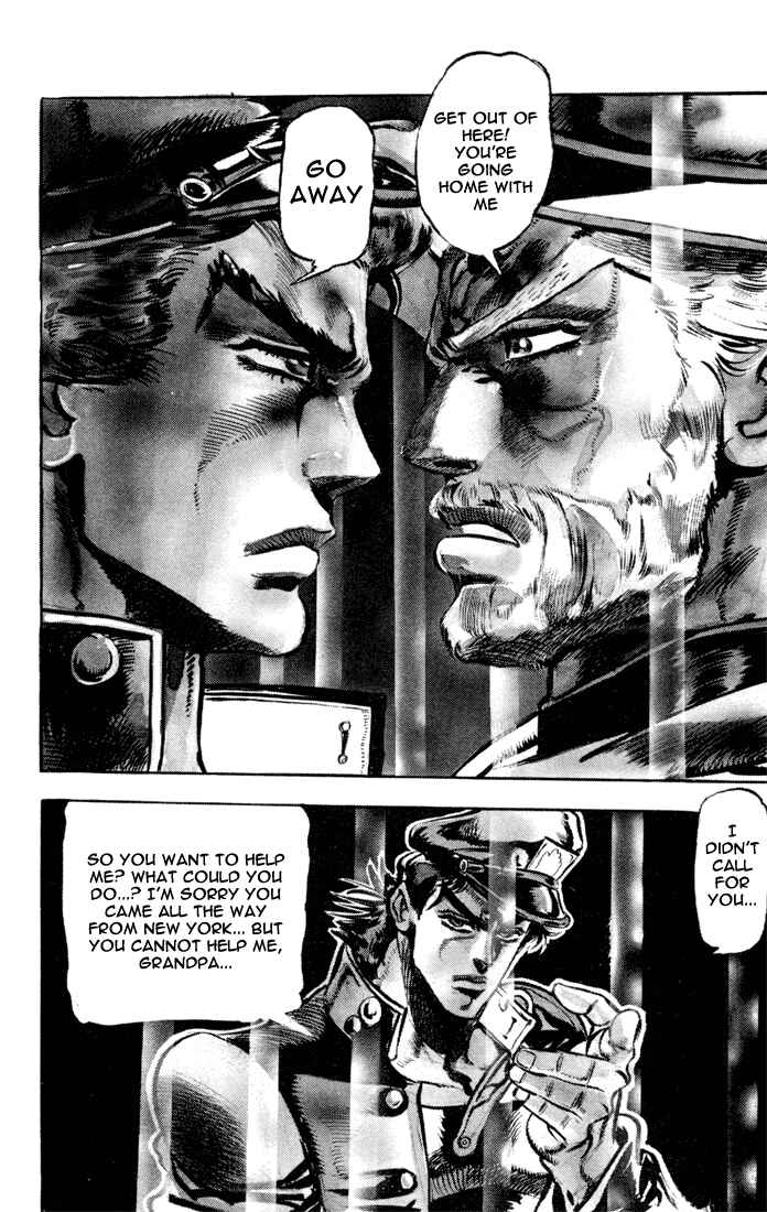 Page 12 Chapter 2 JoJos Bizarre Adventure Part 3 - Stardust Crusaders