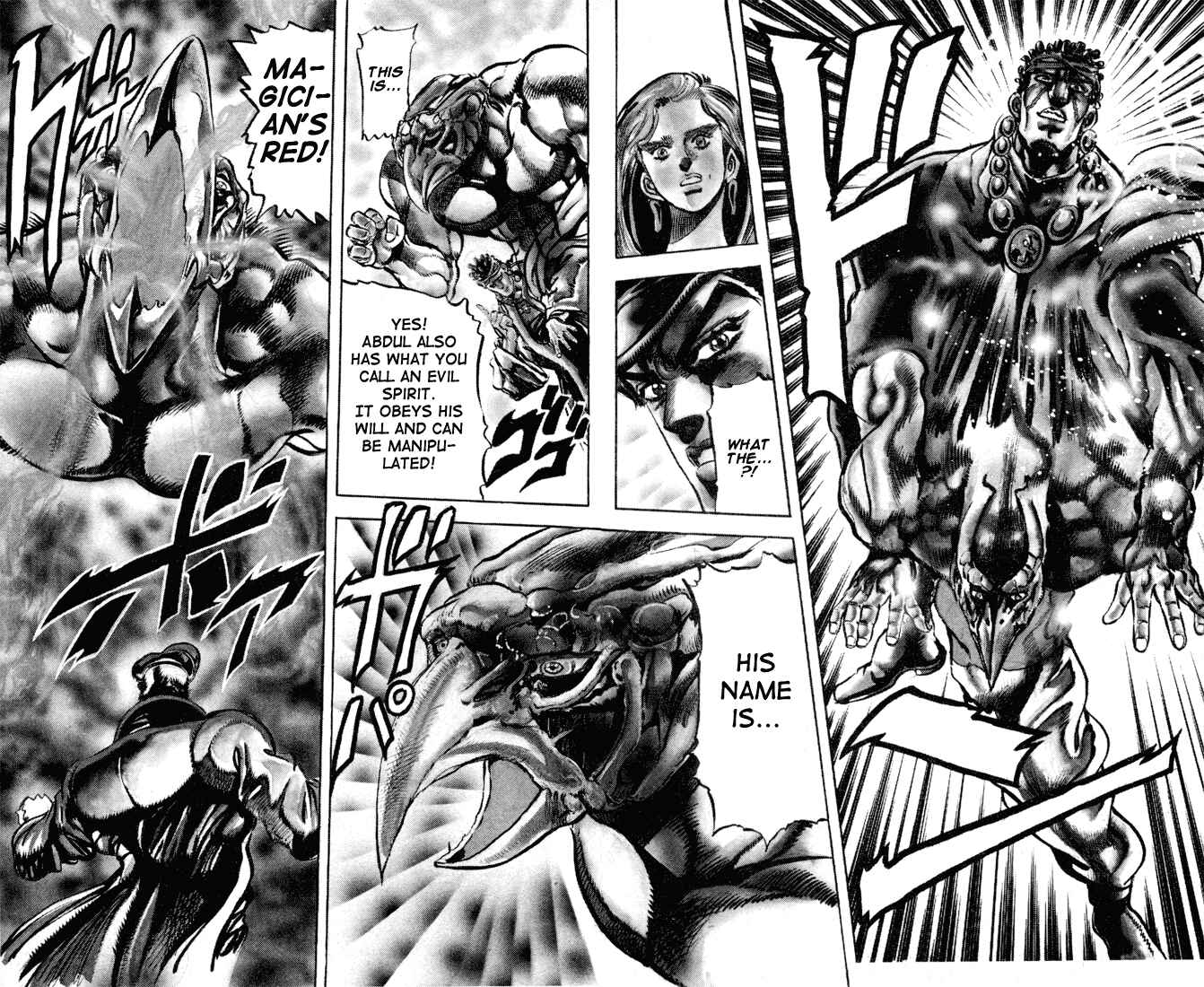 Page 18 Chapter 2 JoJos Bizarre Adventure Part 3 - Stardust Crusaders