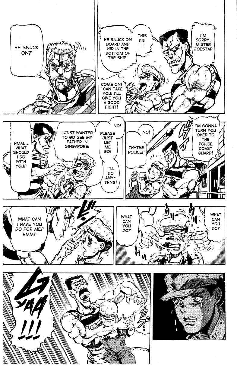 Page 14 Chapter 14 JoJos Bizarre Adventure Part 3 - Stardust Crusaders