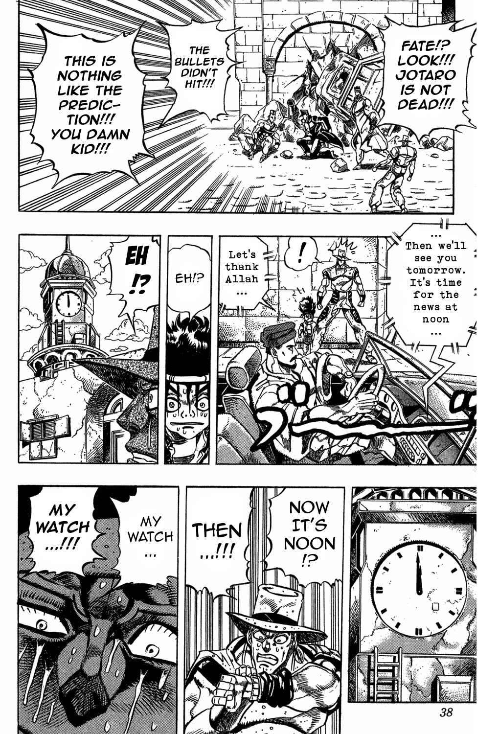 Page 10 Chapter 108 JoJos Bizarre Adventure Part 3 - Stardust Crusaders