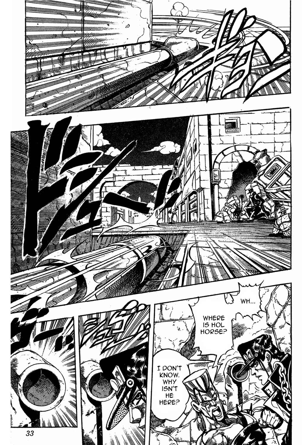 Page 5 Chapter 108 JoJos Bizarre Adventure Part 3 - Stardust Crusaders