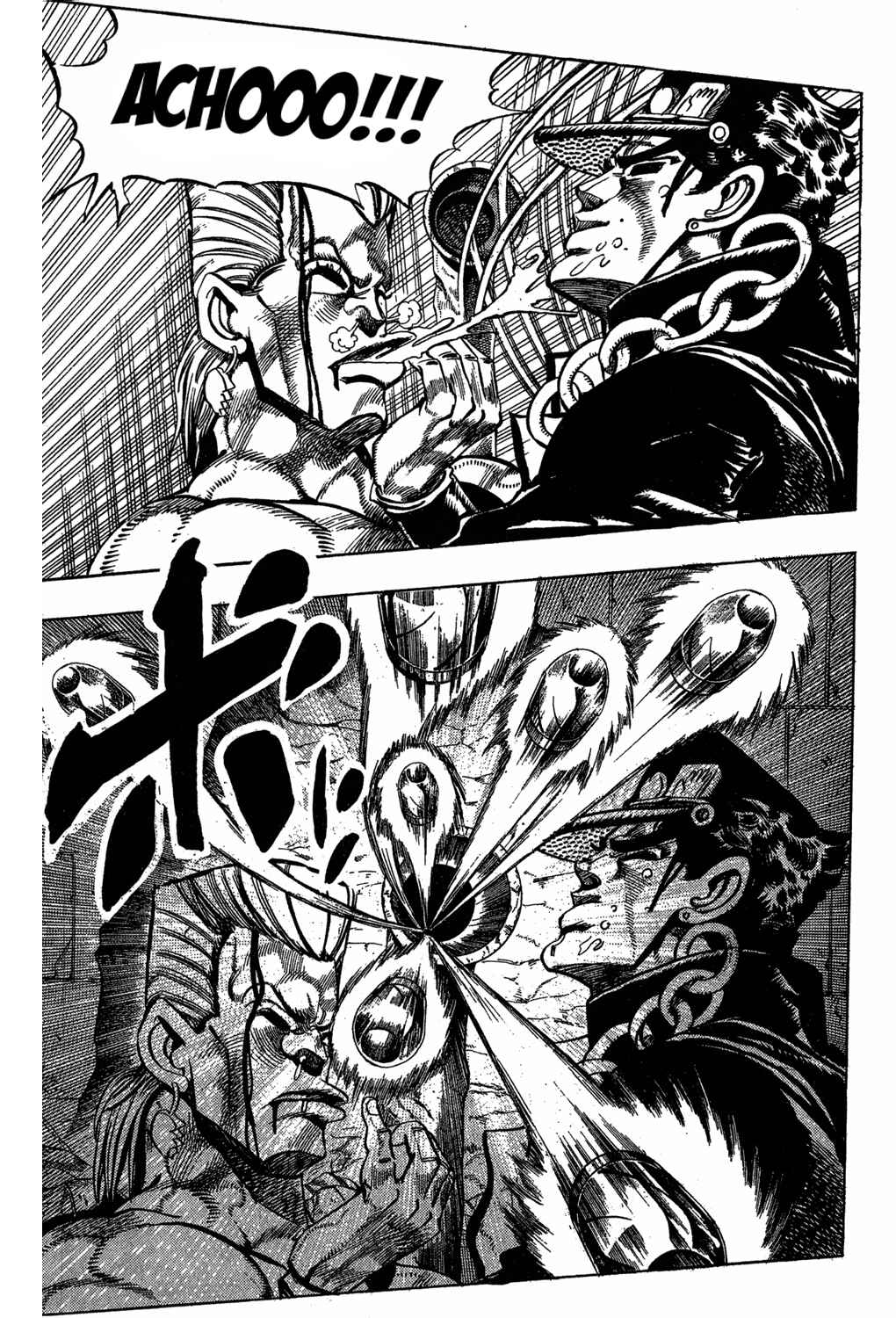 Page 7 Chapter 108 JoJos Bizarre Adventure Part 3 - Stardust Crusaders