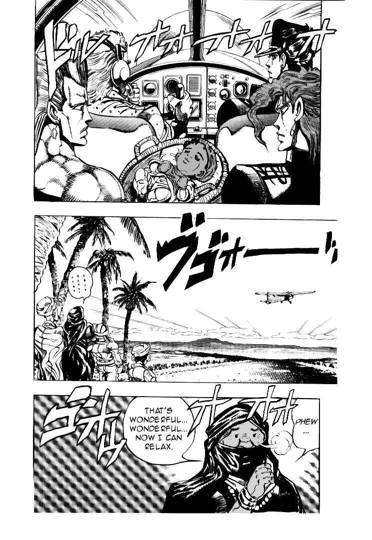 Page 18 Chapter 55 JoJos Bizarre Adventure Part 3 - Stardust Crusaders