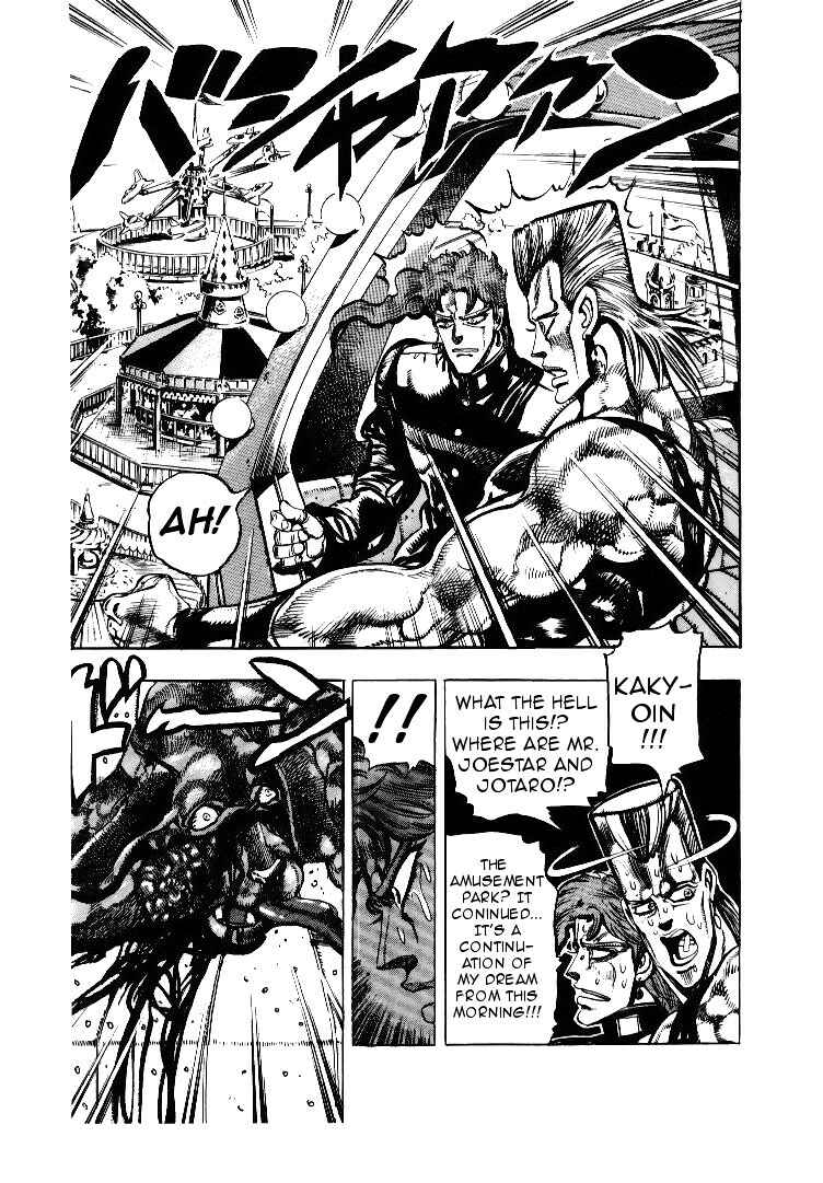 Page 21 Chapter 55 JoJos Bizarre Adventure Part 3 - Stardust Crusaders