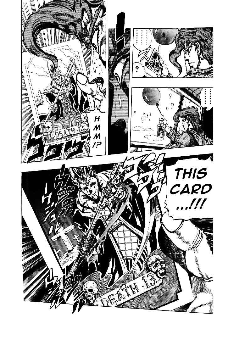Page 4 Chapter 55 JoJos Bizarre Adventure Part 3 - Stardust Crusaders