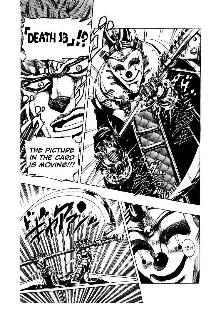 Page 5 Chapter 55 JoJos Bizarre Adventure Part 3 - Stardust Crusaders