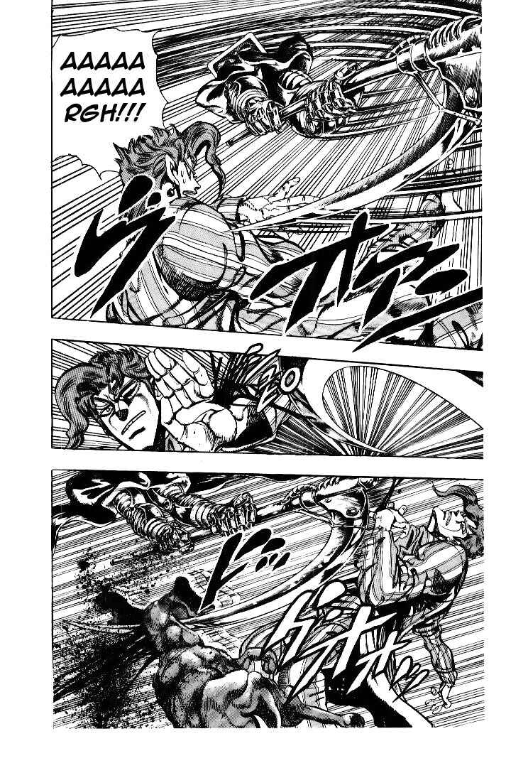 Page 6 Chapter 55 JoJos Bizarre Adventure Part 3 - Stardust Crusaders