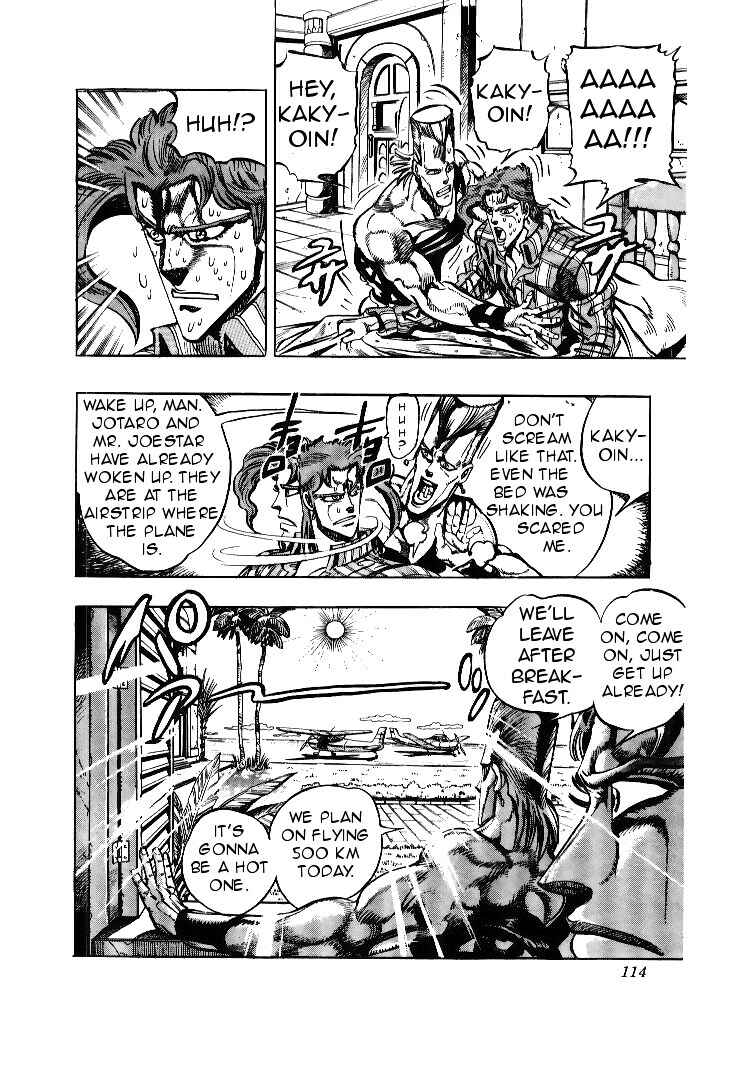 Page 8 Chapter 55 JoJos Bizarre Adventure Part 3 - Stardust Crusaders