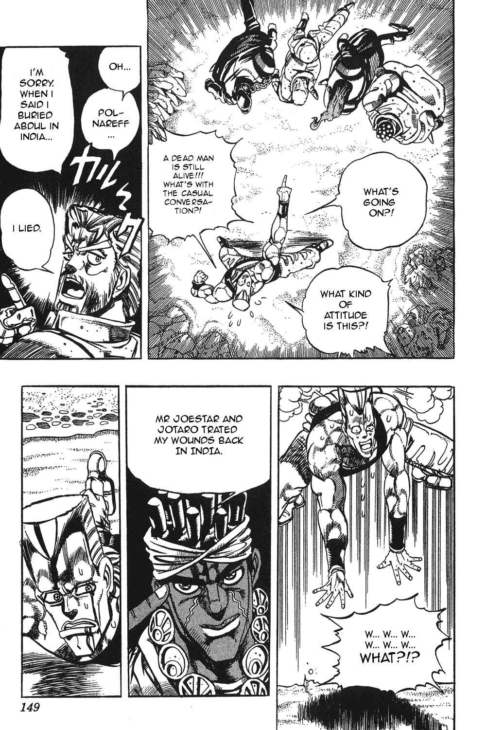 Page 5 Chapter 66 JoJos Bizarre Adventure Part 3 - Stardust Crusaders