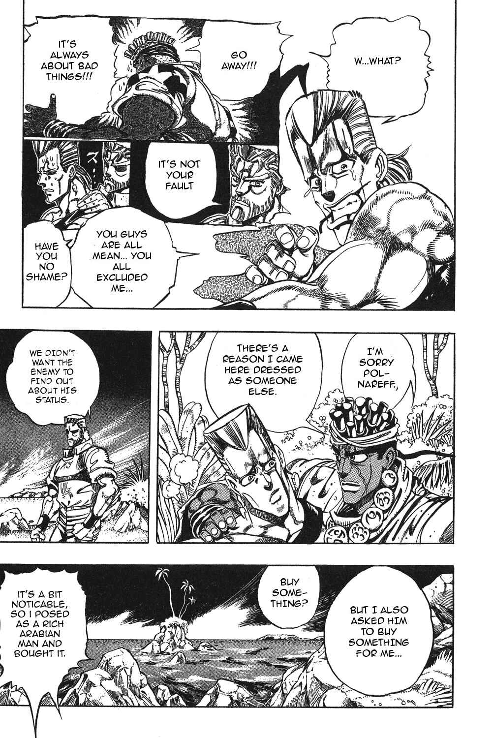 Page 7 Chapter 66 JoJos Bizarre Adventure Part 3 - Stardust Crusaders