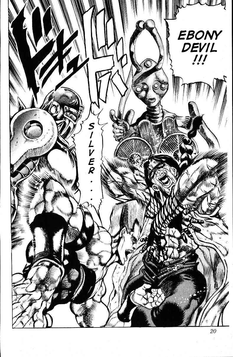 Page 18 Chapter 20 JoJos Bizarre Adventure Part 3 - Stardust Crusaders