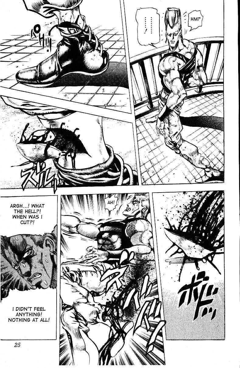 Page 23 Chapter 20 JoJos Bizarre Adventure Part 3 - Stardust Crusaders